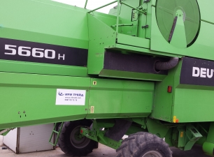 Combines Deutz-Fahr 5660 H article image