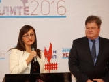 IRI TRADE received a prize for the Company with the most new products for the 2016th img