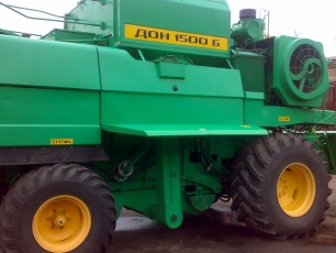Комбайн ROSTSELMASH DON 1500 B article image