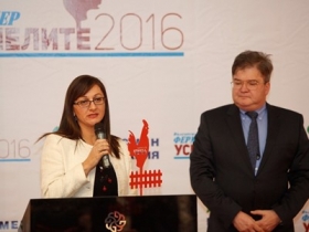 IRI TRADE received a prize for the Company with the most new products for the 2016th article image